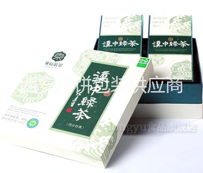 茶葉盒圖片/茶葉盒樣板圖 (4)