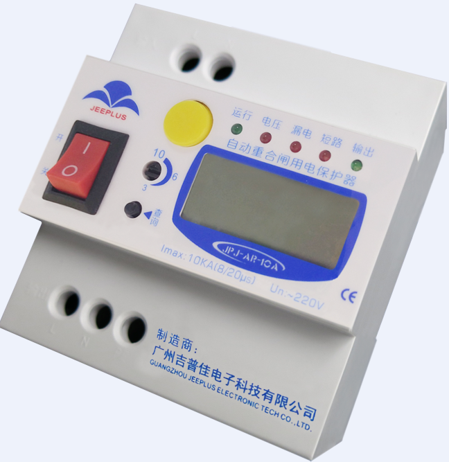 漏電保護開關(guān)圖片/漏電保護開關(guān)樣板圖 (2)