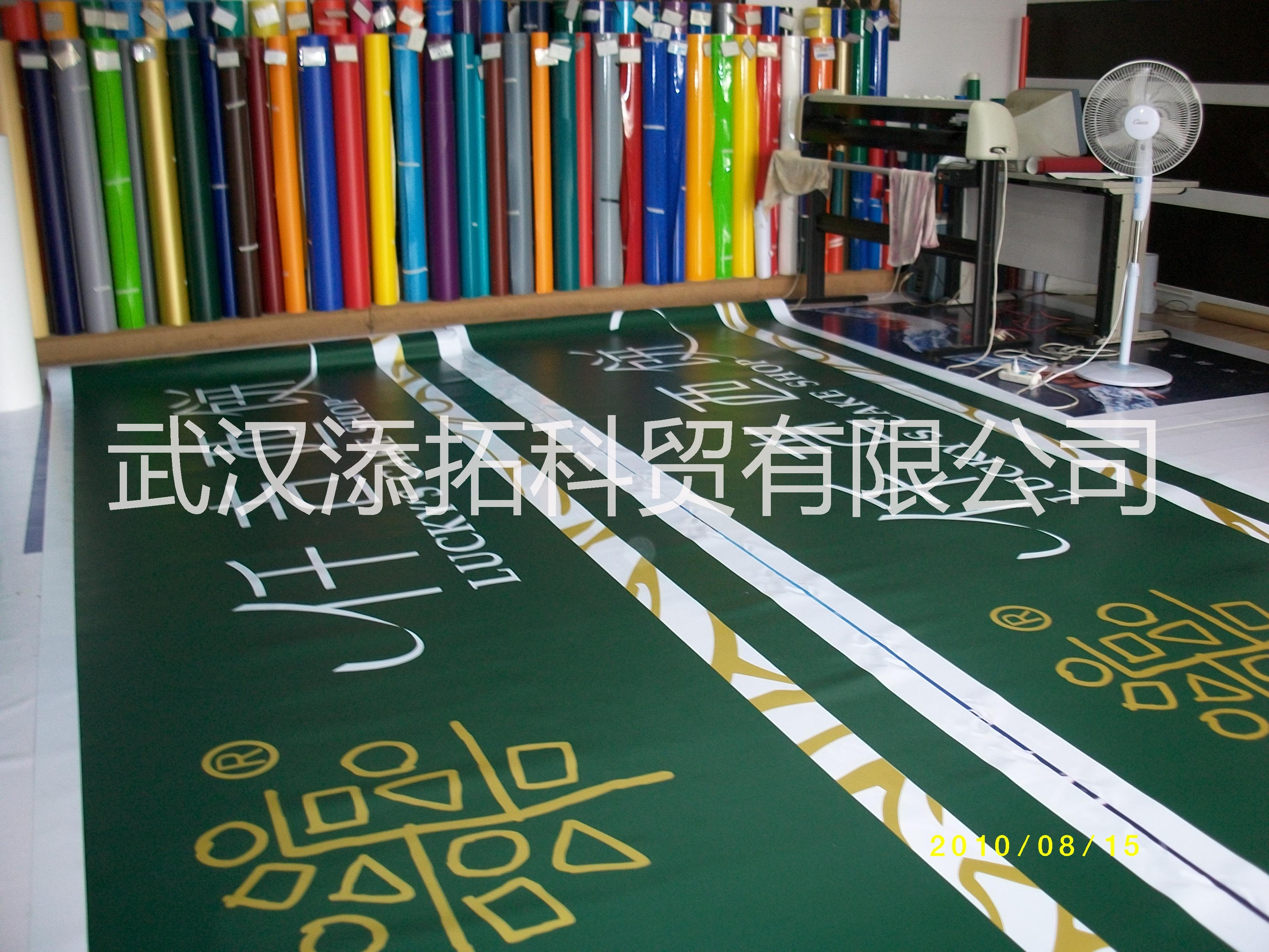 仟吉西餅門(mén)頭招牌圖片