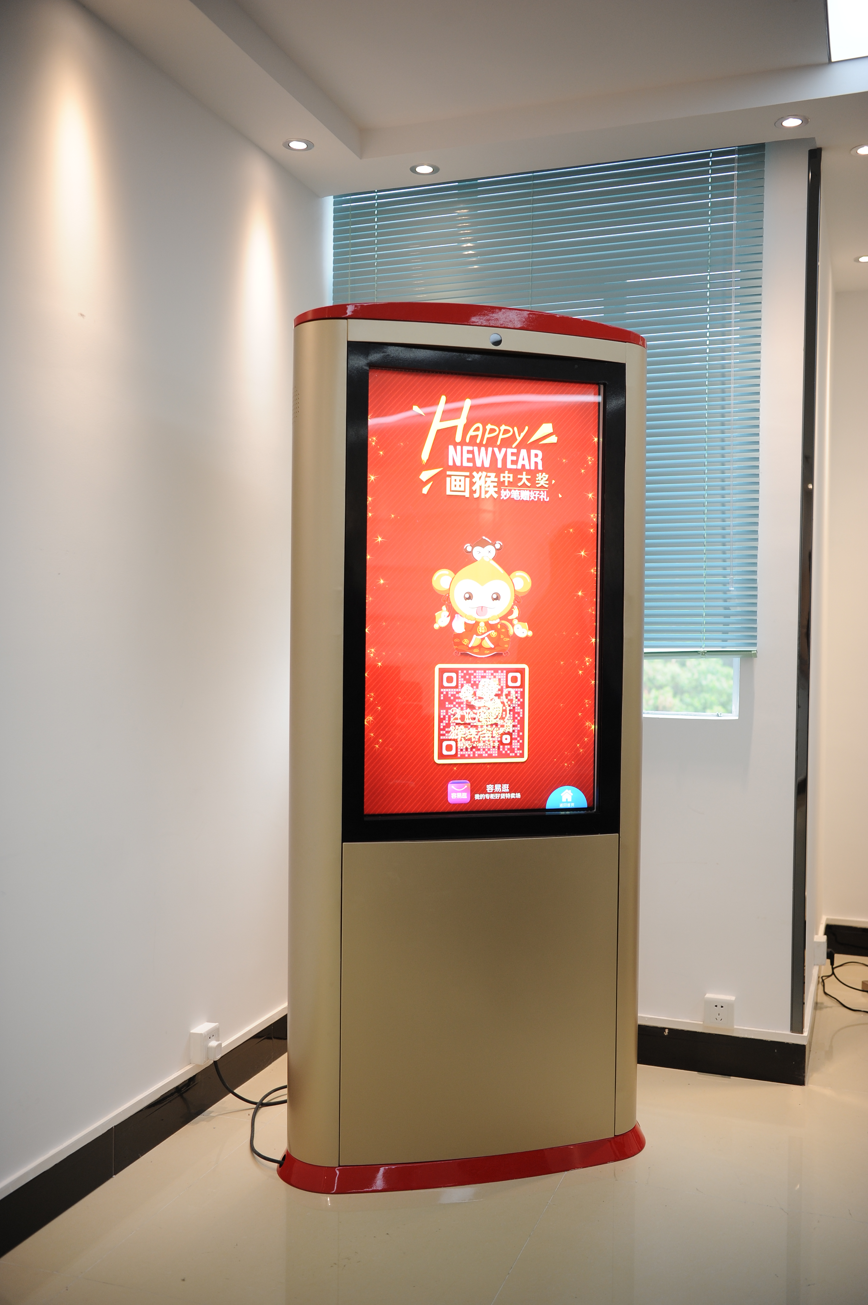 觸摸一體機(jī)、廣告機(jī)、查詢機(jī)圖片/觸摸一體機(jī)、廣告機(jī)、查詢機(jī)樣板圖 (2)