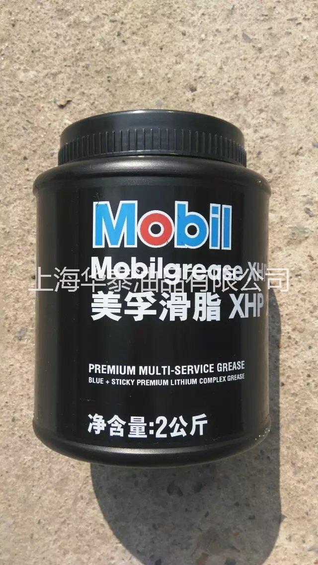 xp圖片/xp樣板圖 (4)