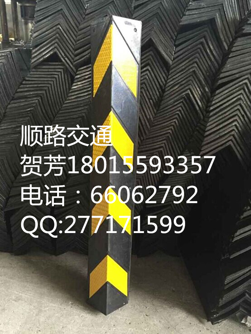 橡膠護(hù)角廠家蘇州護(hù)墻角規(guī)格反光條圖片/橡膠護(hù)角廠家蘇州護(hù)墻角規(guī)格反光條樣板圖 (2)