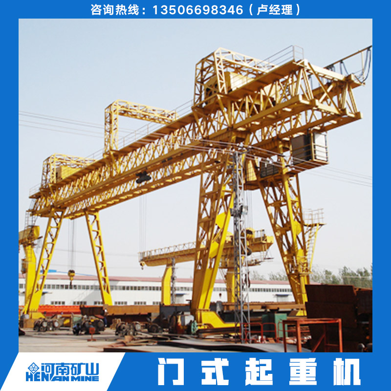 門式起重機(jī)圖片/門式起重機(jī)樣板圖 (3)