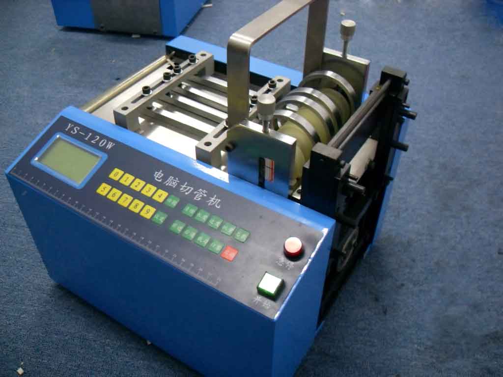 供應源尚YS-120W電腦切管機