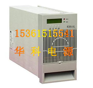 K3B10L，華科電源當(dāng)天可發(fā)貨圖片