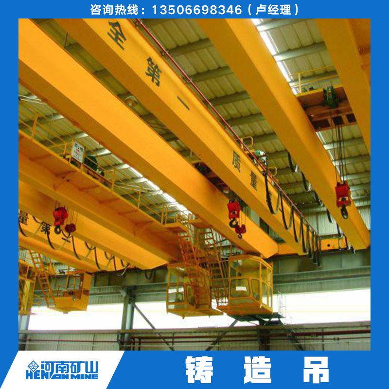 河南鑄造圖片/河南鑄造樣板圖 (4)