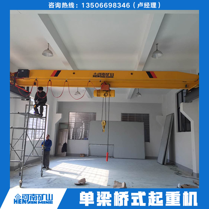 橋式起重機(jī)圖片/橋式起重機(jī)樣板圖 (4)