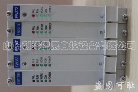 電流卡圖片/電流卡樣板圖 (3)