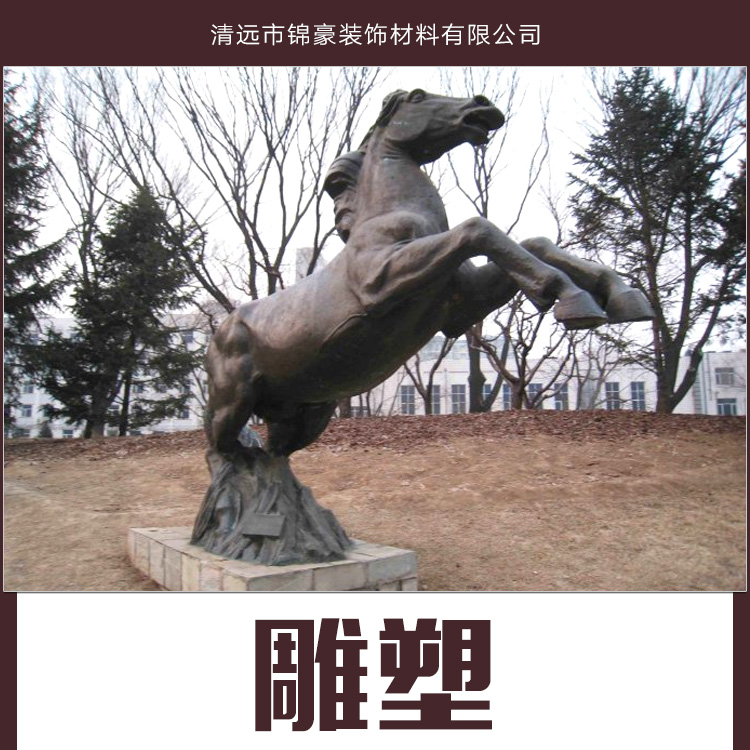 雕塑圖片/雕塑樣板圖 (3)