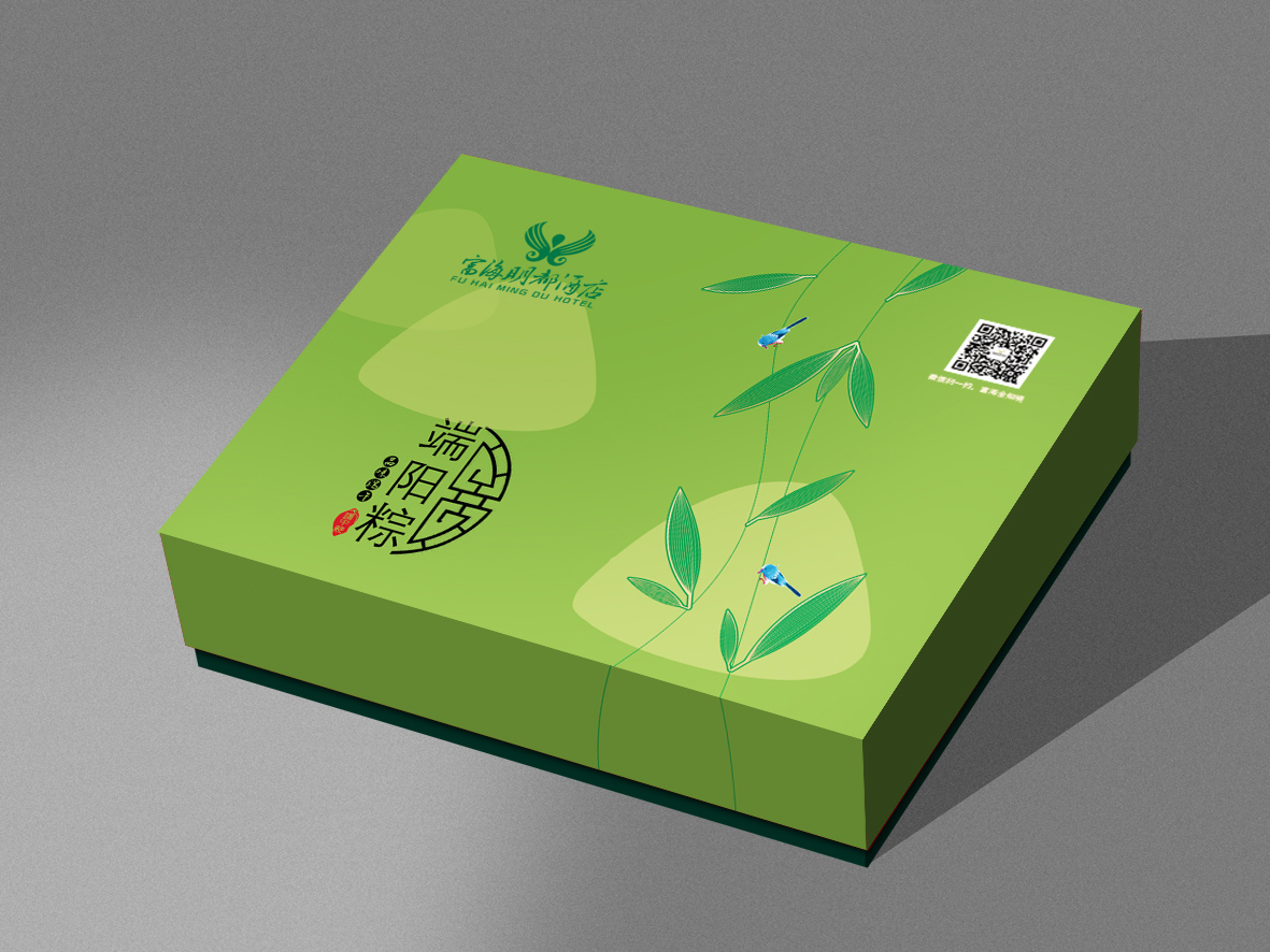 粽子盒圖片/粽子盒樣板圖 (3)