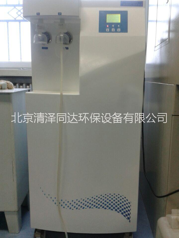 實驗室超純水設(shè)備圖片/實驗室超純水設(shè)備樣板圖 (2)