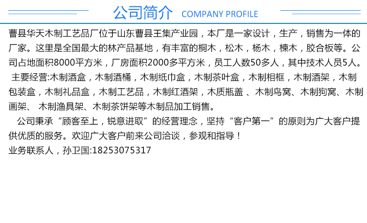 广州木质礼品盒报价 木质礼品盒报价 木质礼品盒生产厂家 木质礼品盒批发图片