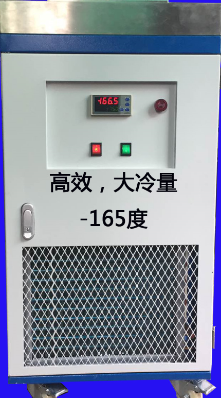 超低溫圖片/超低溫樣板圖 (3)