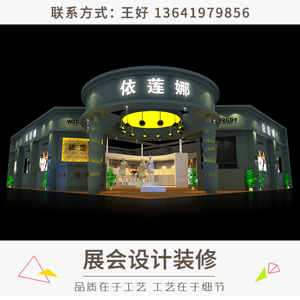 上海市家具展搭建厂家供应家具展搭建，上海专业家具展搭建，上海家具展展台搭建，家具展装修