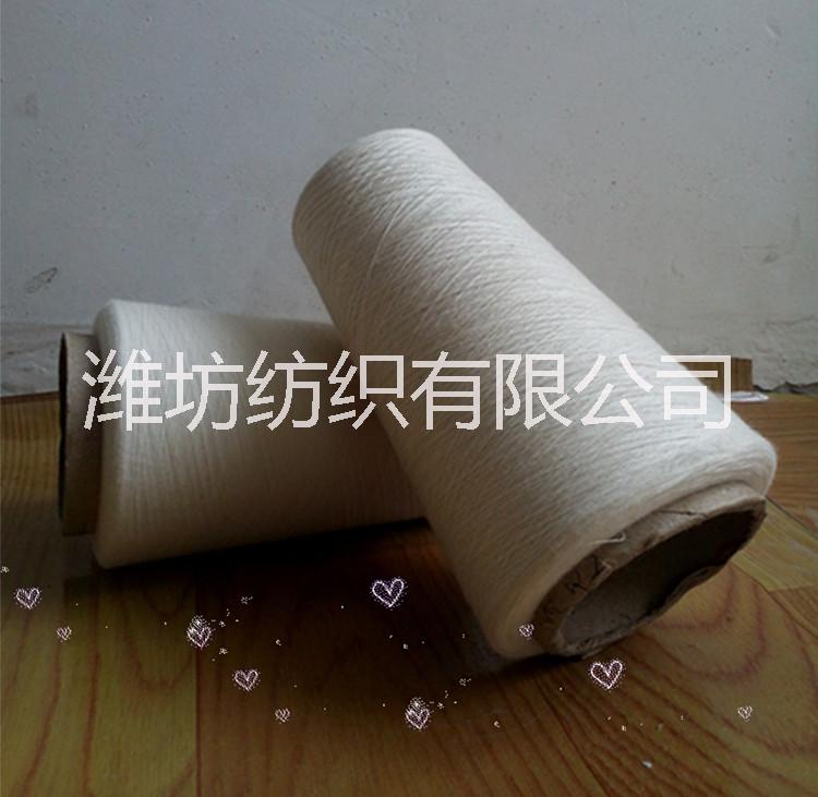 棉包芯紗圖片/棉包芯紗樣板圖 (3)