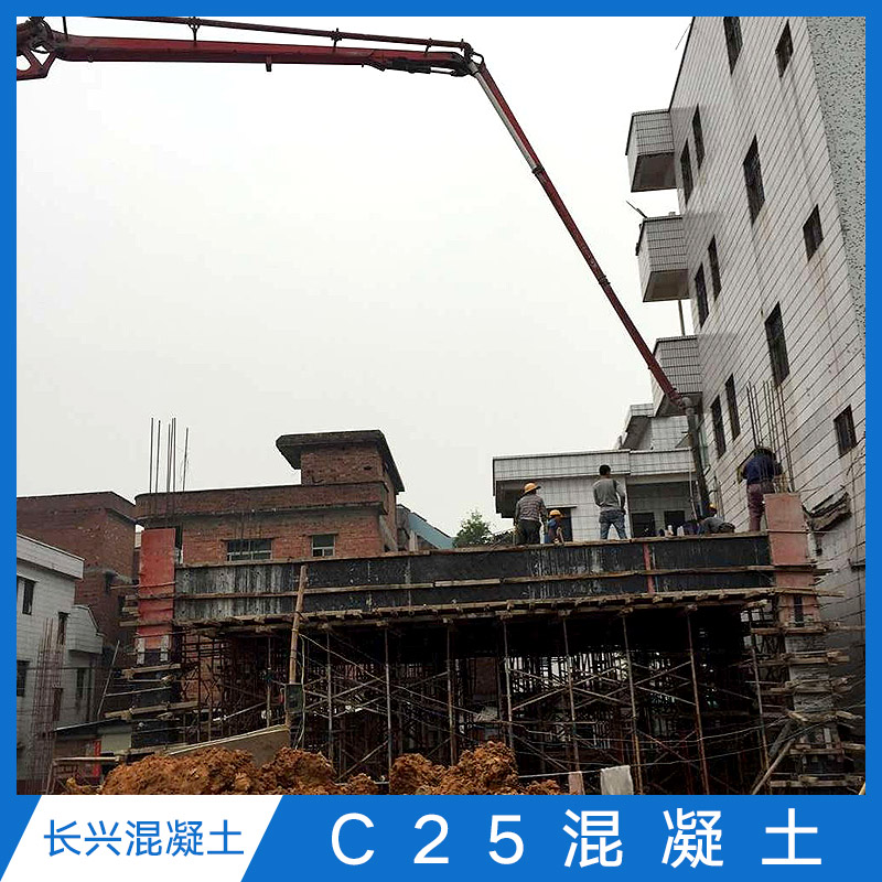 C25混凝土供應商圖片