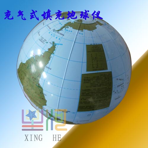 教學(xué)教具 地理教具初高中地理教具圖片/教學(xué)教具 地理教具初高中地理教具樣板圖 (4)