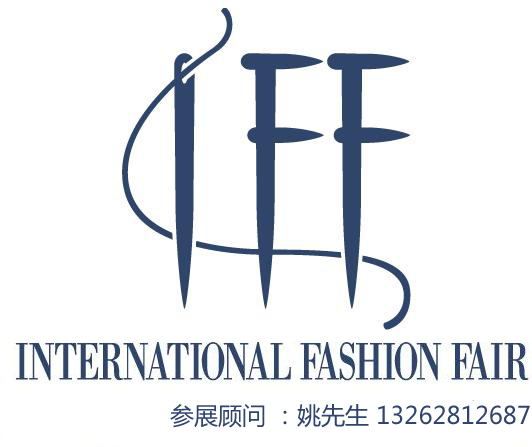 第34届东京IFF国际服装展览会图片