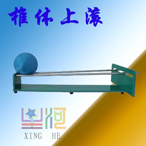 教學(xué)教具圖片/教學(xué)教具樣板圖 (4)