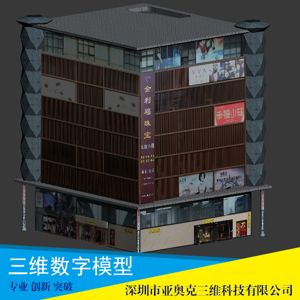 數(shù)字模圖片/數(shù)字模樣板圖 (3)