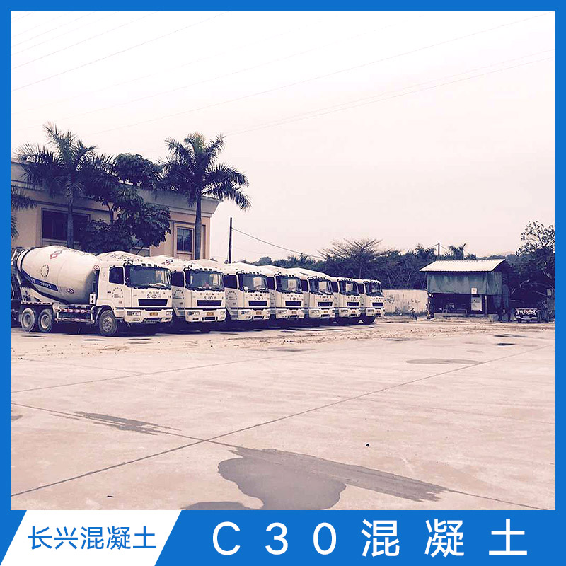 混凝土圖片/混凝土樣板圖 (2)