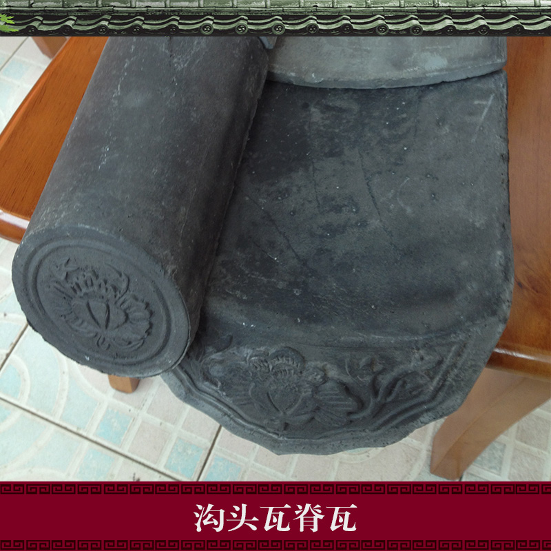 瓦脊圖片/瓦脊樣板圖 (2)