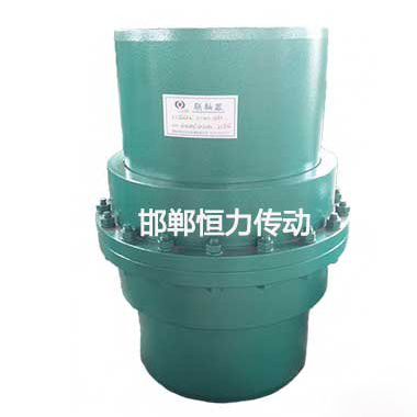 CLZ型齒式聯(lián)軸器 齒式聯(lián)軸器 CLZ型