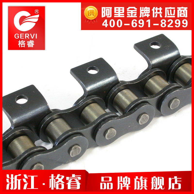 浙江40A彎板鏈條廠，40A彎板鏈條規(guī)格數(shù)據(jù)，40A單側(cè)帶彎板鏈條價格，40A彎板鏈條生產(chǎn)廠家