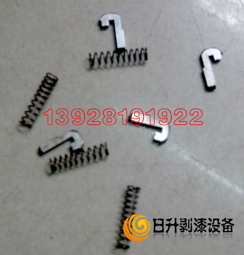 北京脫漆皮機(jī)刀頭銷(xiāo)售刮漆機(jī)刀頭圖片/北京脫漆皮機(jī)刀頭銷(xiāo)售刮漆機(jī)刀頭樣板圖 (1)