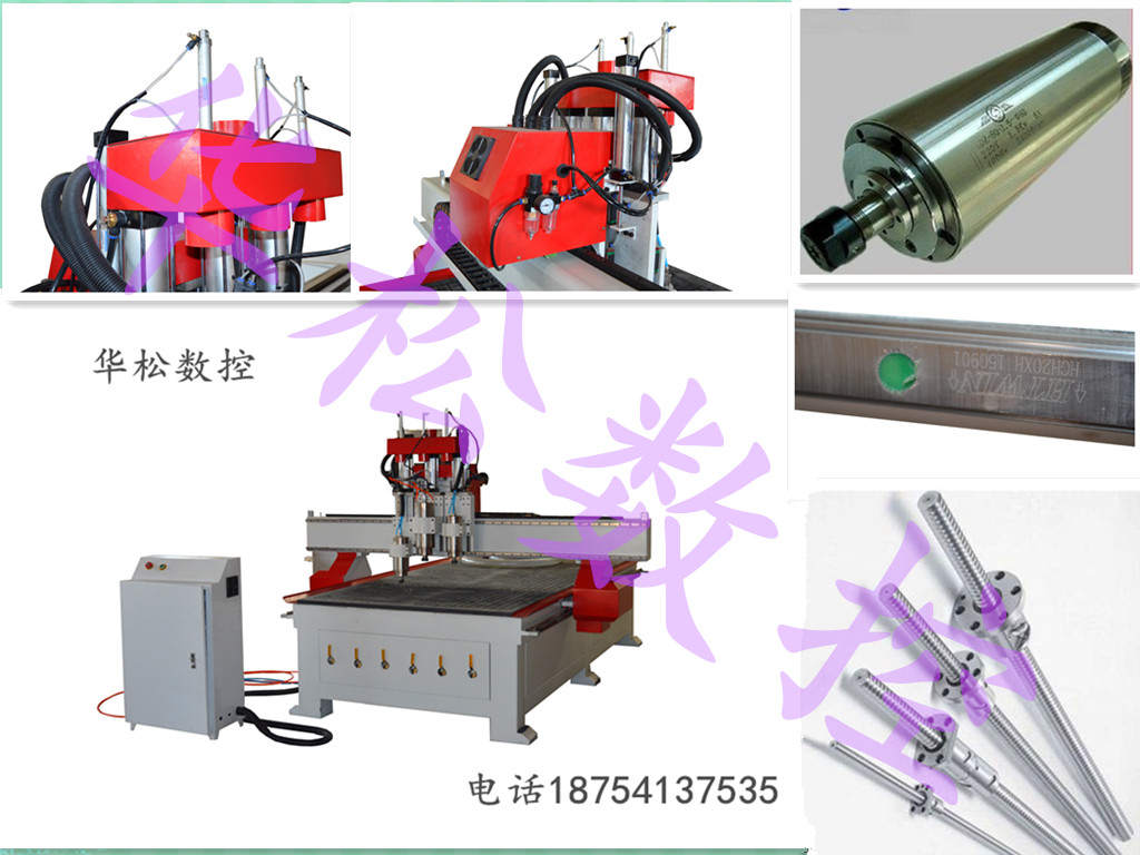 长期生产销售木工雕刻机 家具雕刻图片