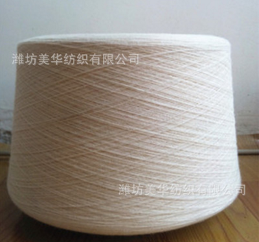 純棉竹節(jié)紗圖片/純棉竹節(jié)紗樣板圖 (4)