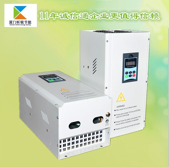 三相數(shù)字全橋15KW電磁加熱設(shè)備圖片
