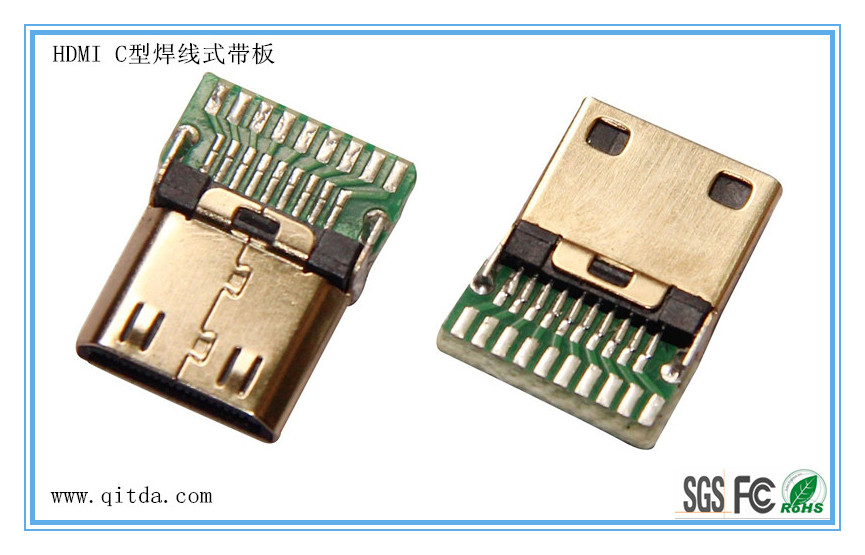 HDMI AM 焊线式 带线夹