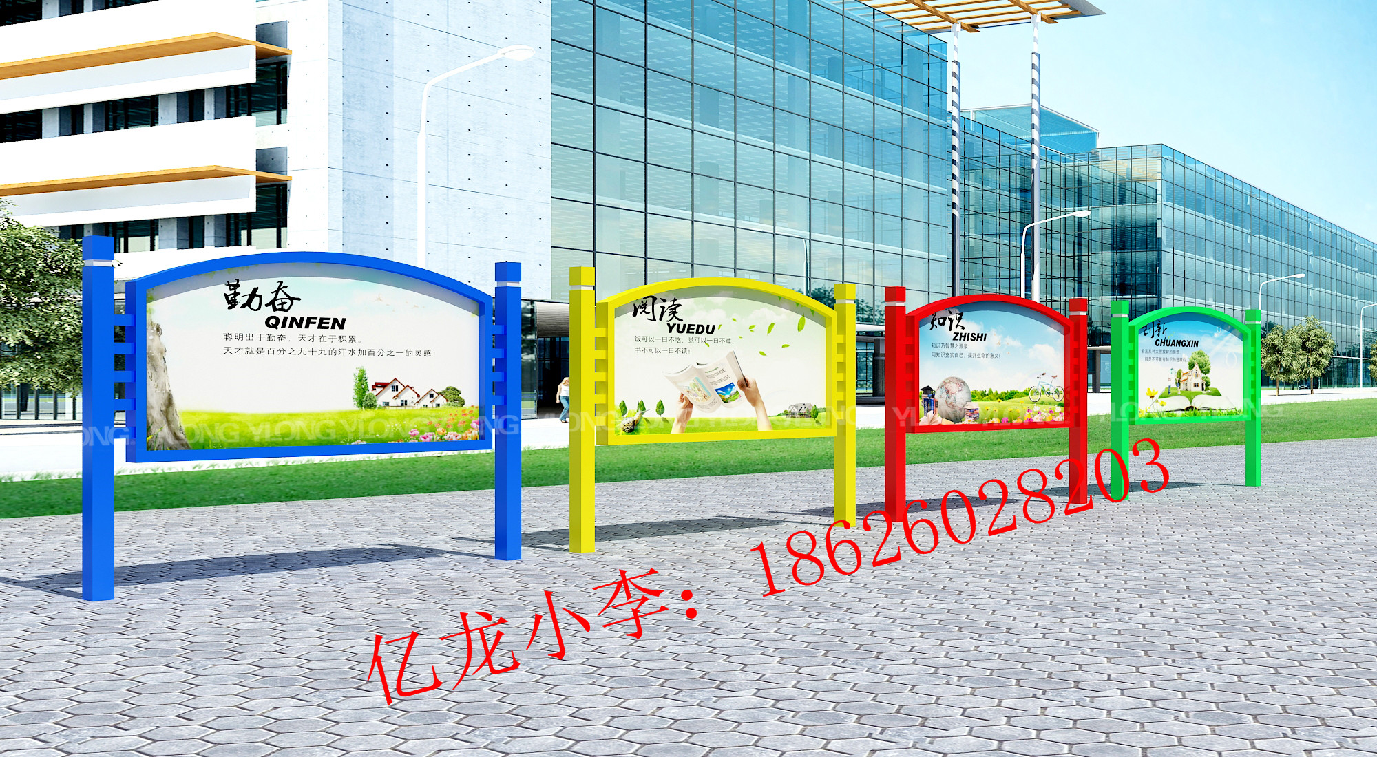 燈箱圖片