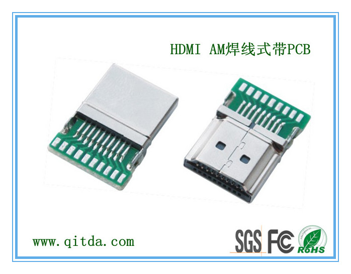 HDMI AM 焊线式带PCB板