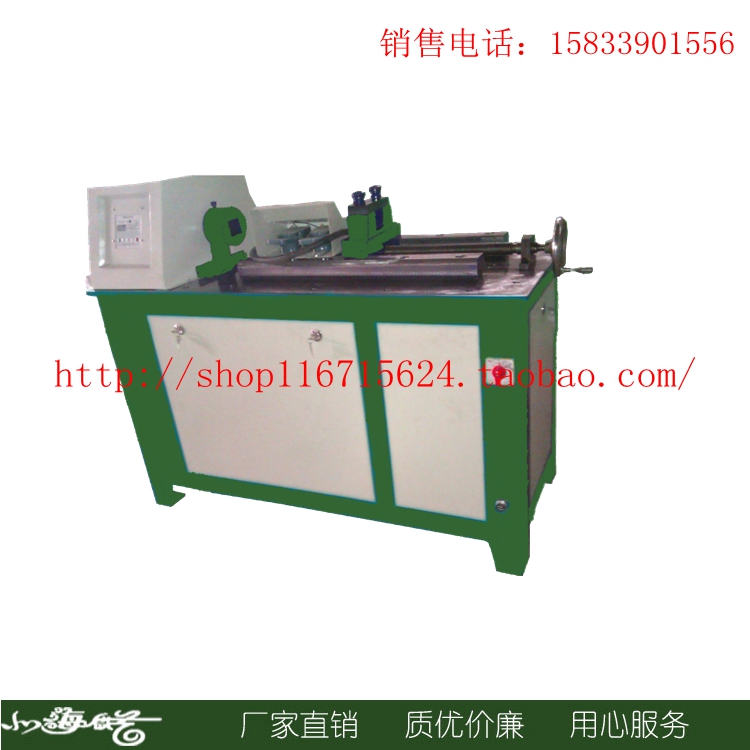 電動(dòng)扭擰機(jī)電動(dòng)花籃機(jī)圖片