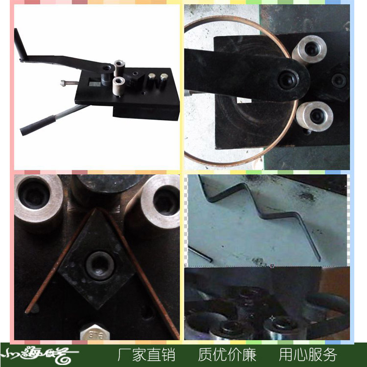 圓弧機圖片/圓弧機樣板圖 (2)