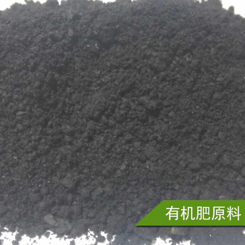 有機肥原料圖片/有機肥原料樣板圖 (3)