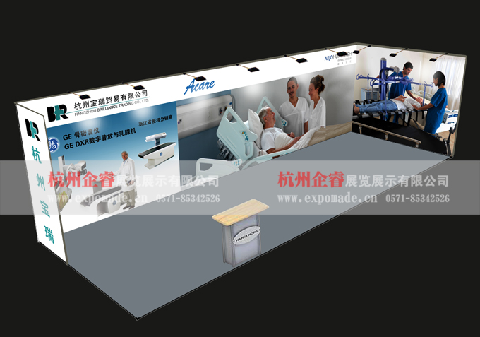 醫(yī)療器械圖片/醫(yī)療器械樣板圖 (2)