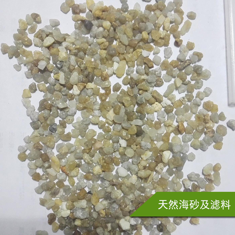 石英砂濾料圖片/石英砂濾料樣板圖 (4)