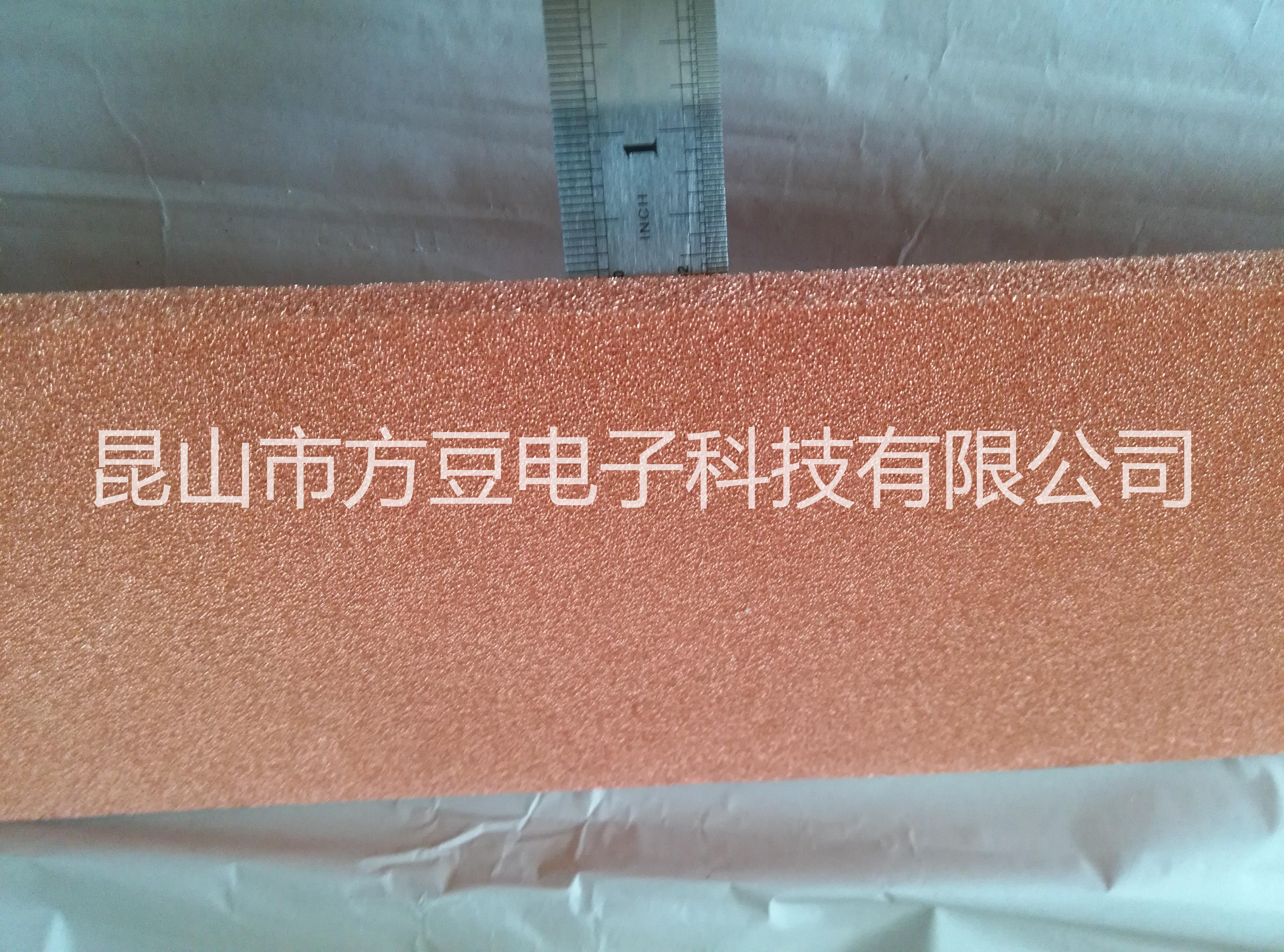 泡沫銅圖片/泡沫銅樣板圖 (2)