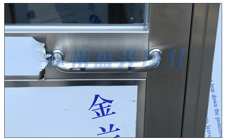 風淋室 不銹鋼圖片/風淋室 不銹鋼樣板圖 (3)