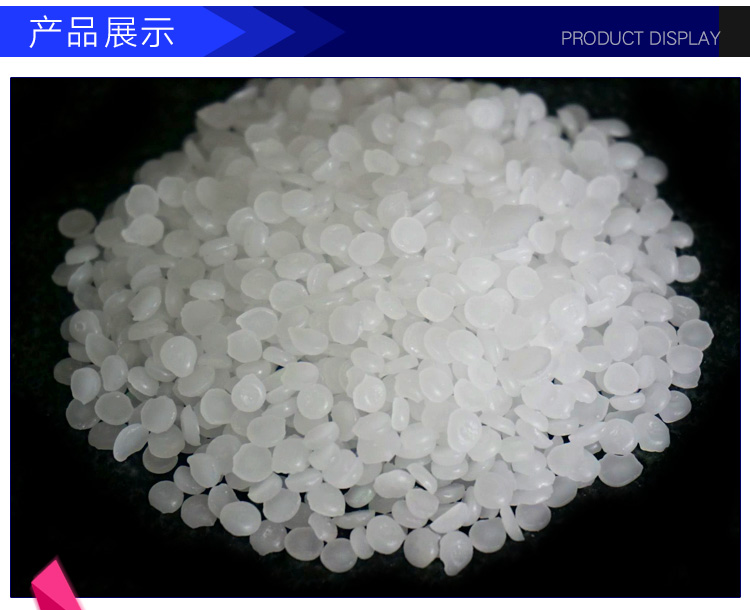 廣東昆侖牌58號石蠟報價，廣東58號全精煉石蠟價格，昆侖牌石蠟