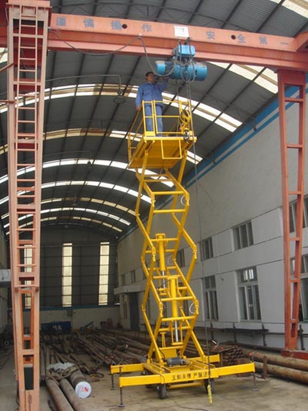 固定式液壓升降圖片/固定式液壓升降樣板圖 (4)