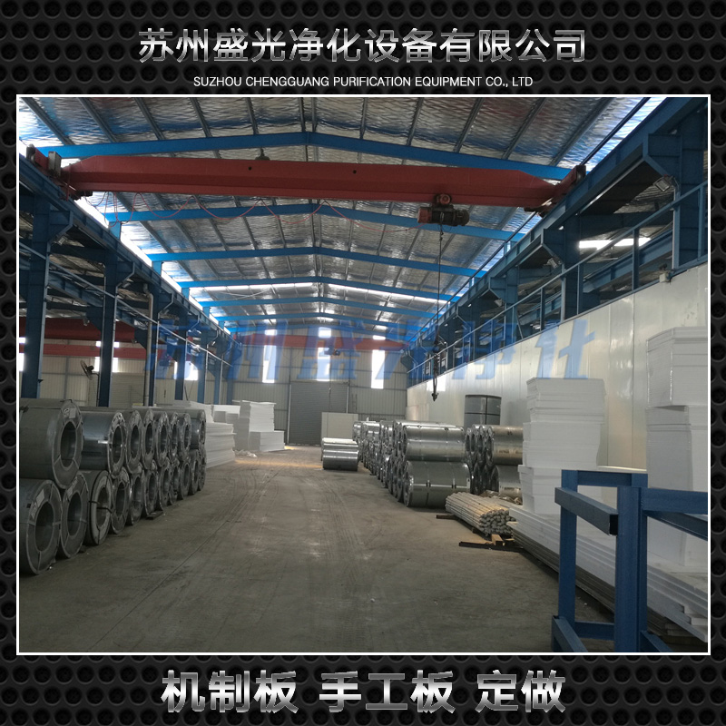 機(jī)制板圖片/機(jī)制板樣板圖 (3)
