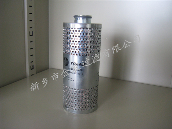 供應(yīng)特靈小號(hào)油濾芯FLR01353