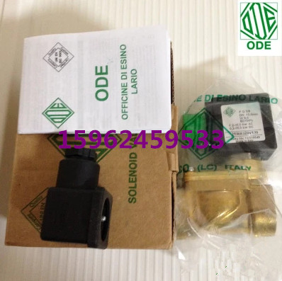 意大利電磁閥圖片/意大利電磁閥樣板圖 (4)