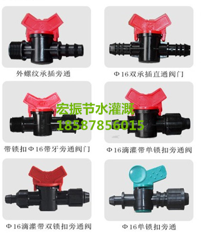 供應用于農(nóng)業(yè)的灌溉南寧橫縣賓陽上林武鳴滴灌噴灌