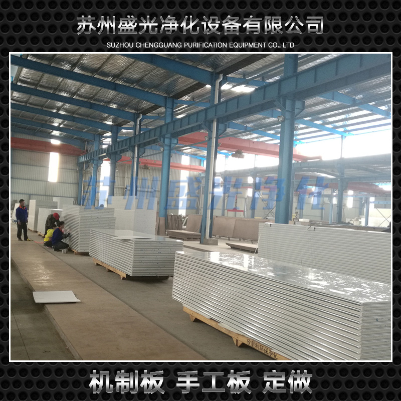 機(jī)制板圖片/機(jī)制板樣板圖 (1)