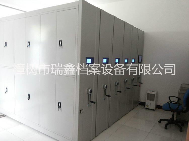 智能密集柜智能密集架電動(dòng)智能密集圖片